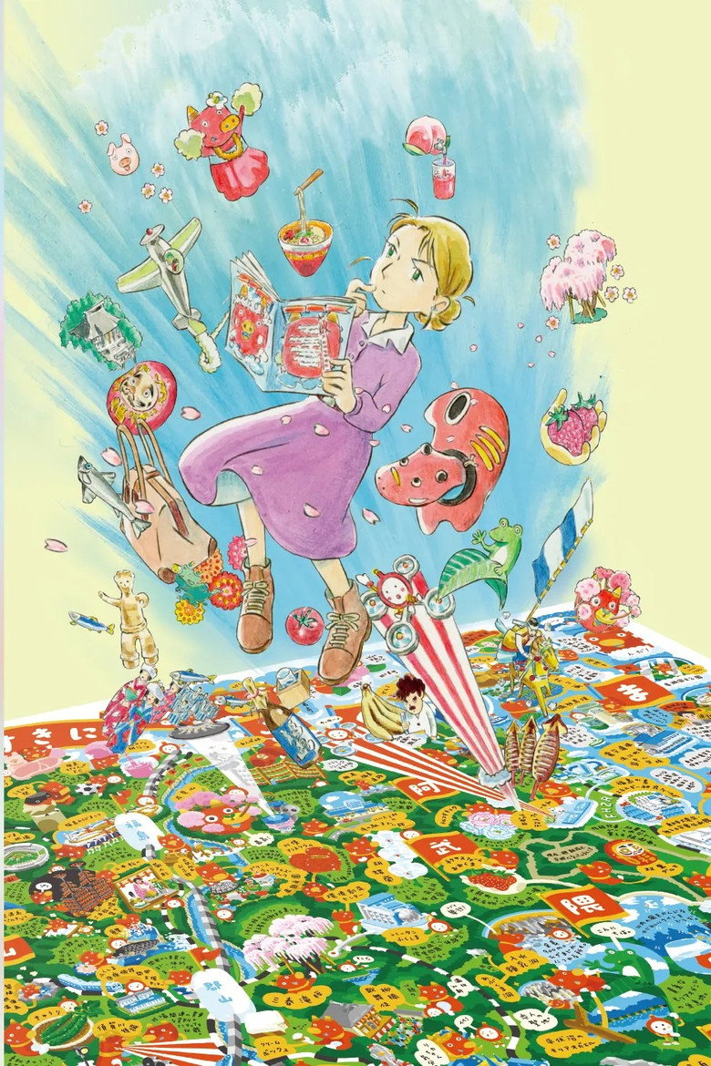 Map of Fukufuku poster background