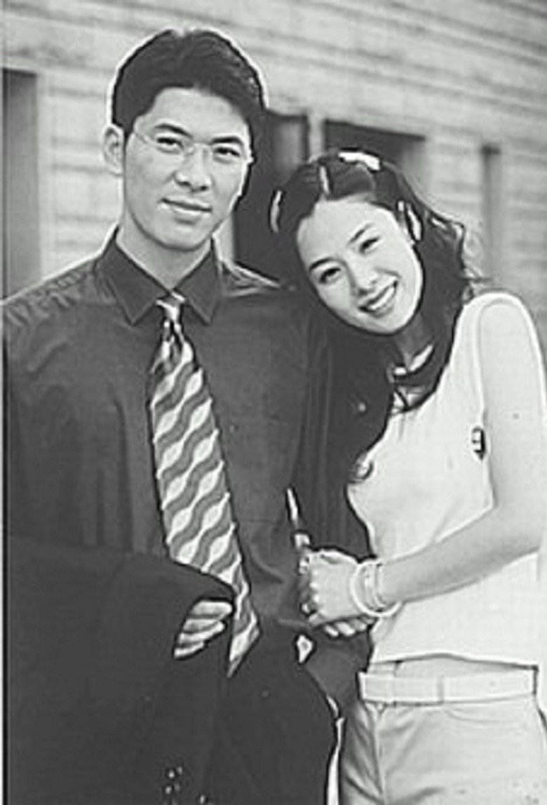 Last War poster background