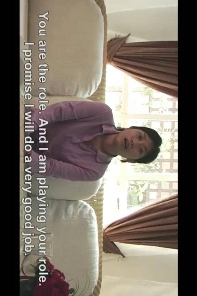 Cherie Is Korean-Thai poster background