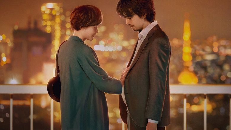 Kentaro Hiyama, in a crisp white shirt, stares at a pregnancy test with an expression of dawning horror
