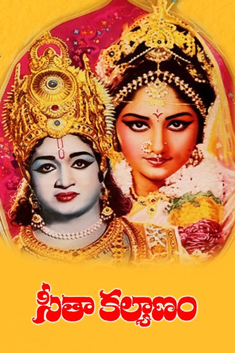 Seetha Kalyanam poster background