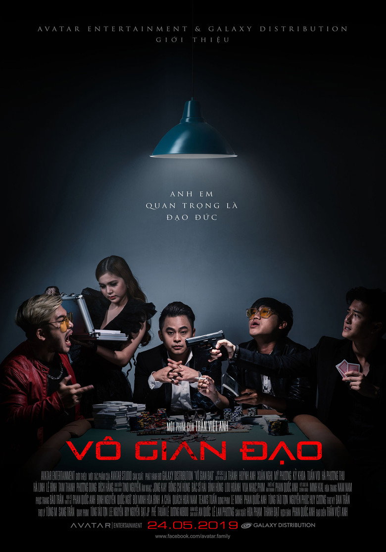 Vô Gian Đạo poster background