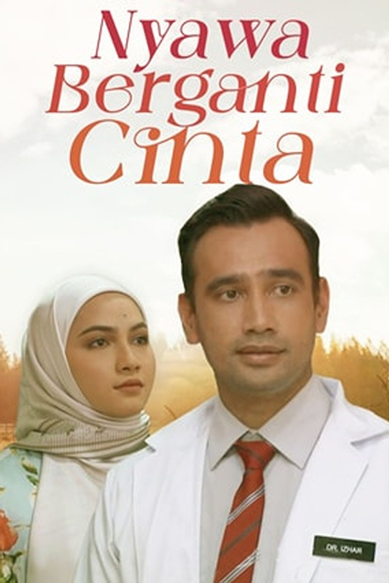 Nyawa Berganti Cinta poster background
