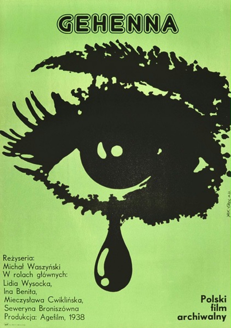 Gehenna poster background