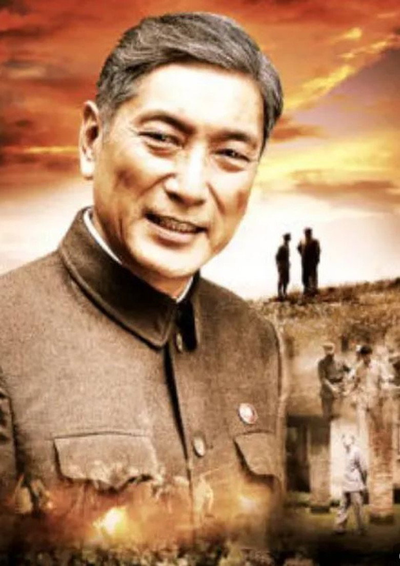 陈云 poster background