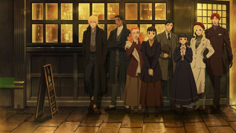 Saint Thomas Art Academy