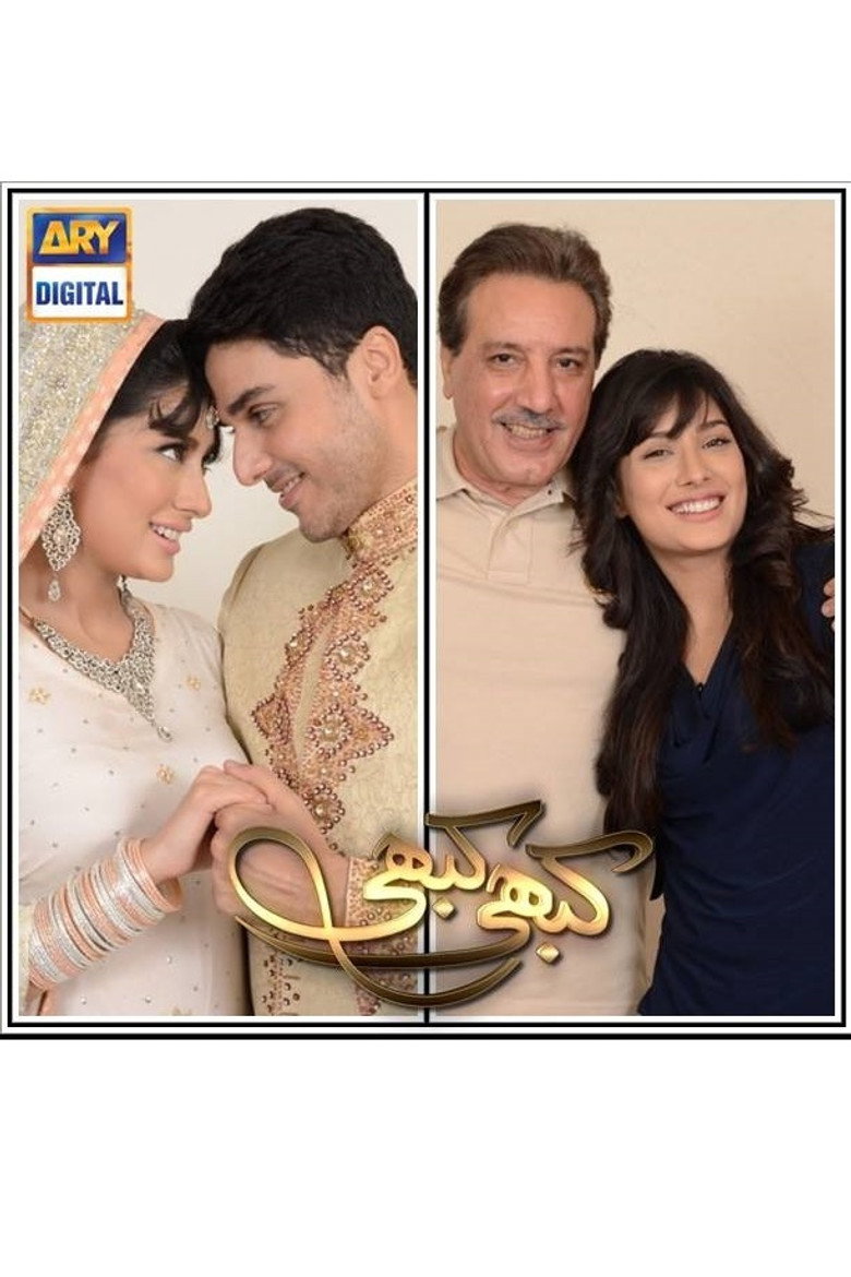 Kabhi Kabhi poster background