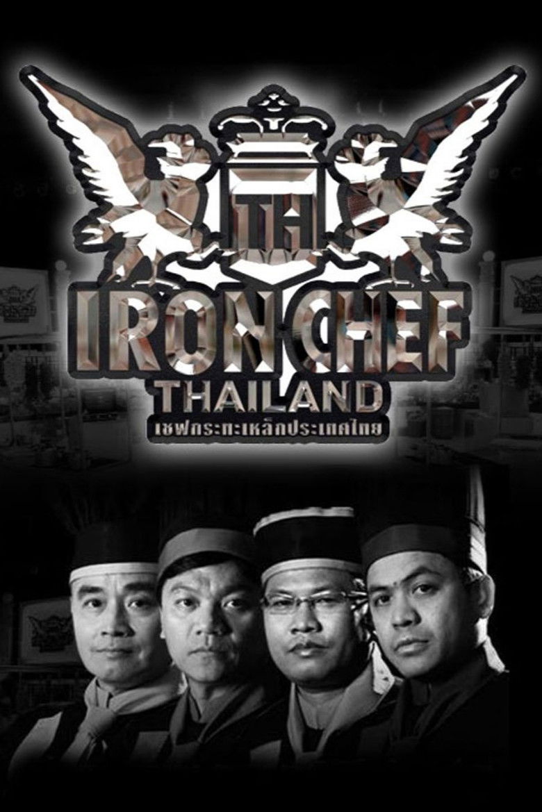 Iron Chef Thailand poster background