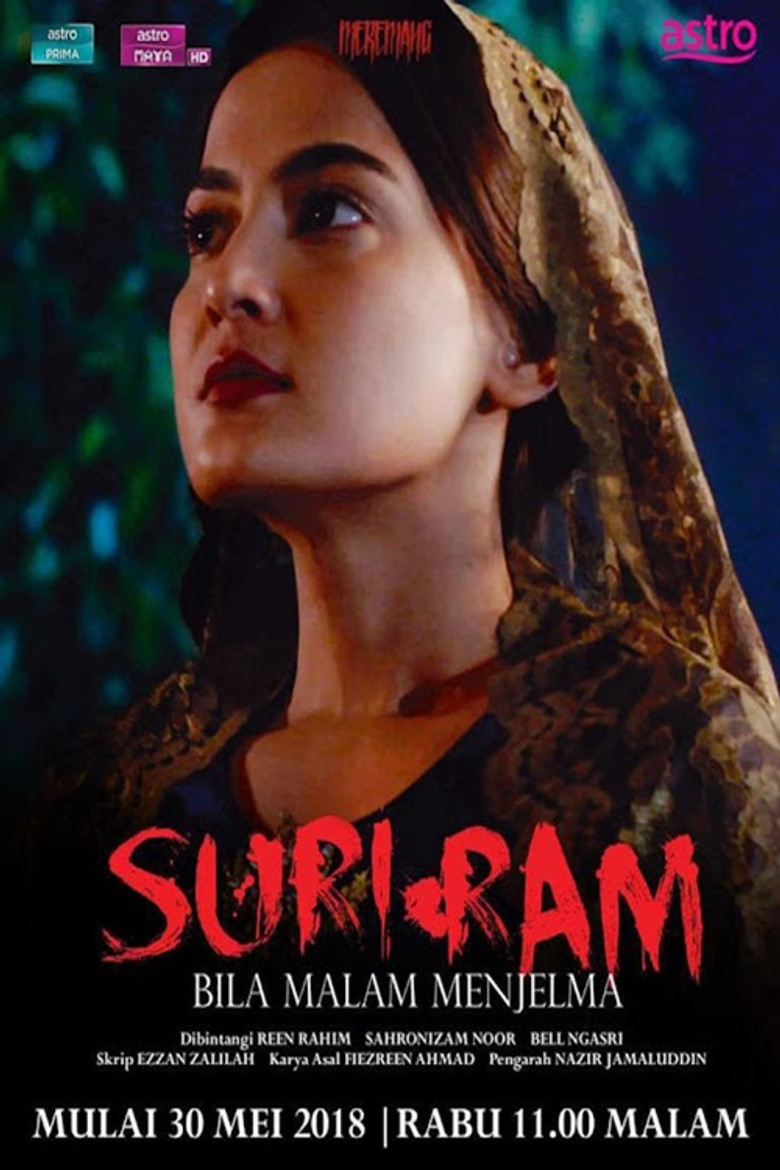 Suri Ram poster background