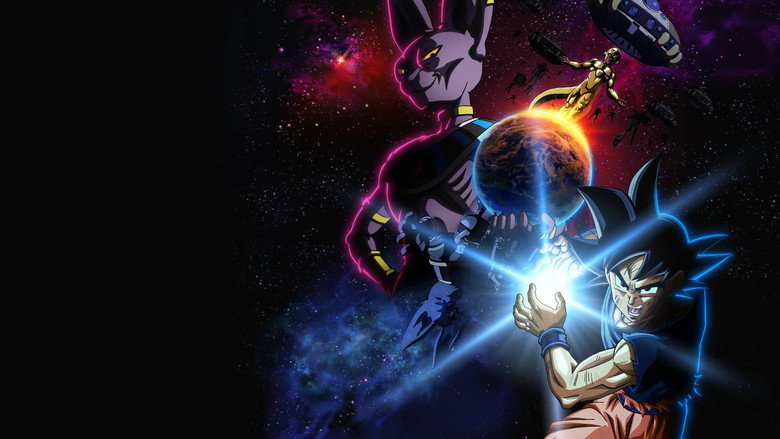 Popular Series: Dragon Ball Super: Beerus (2026)