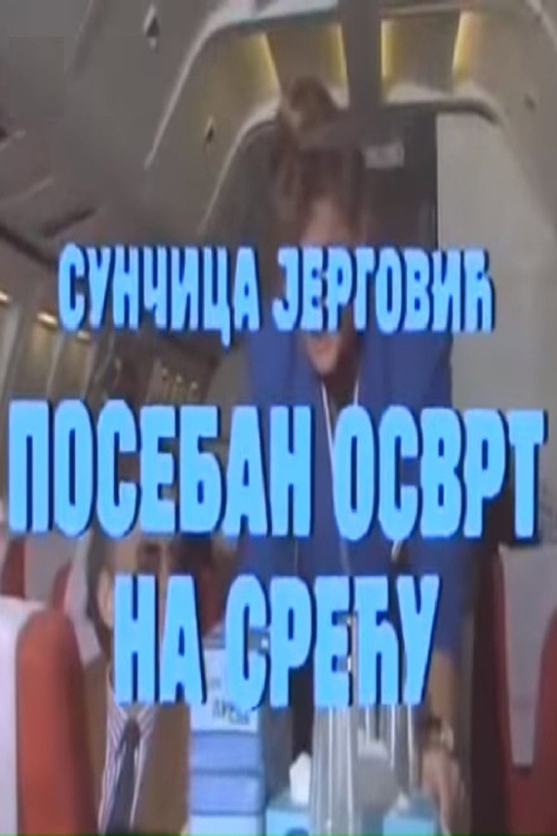 A Special Emphasis on Happiness poster background