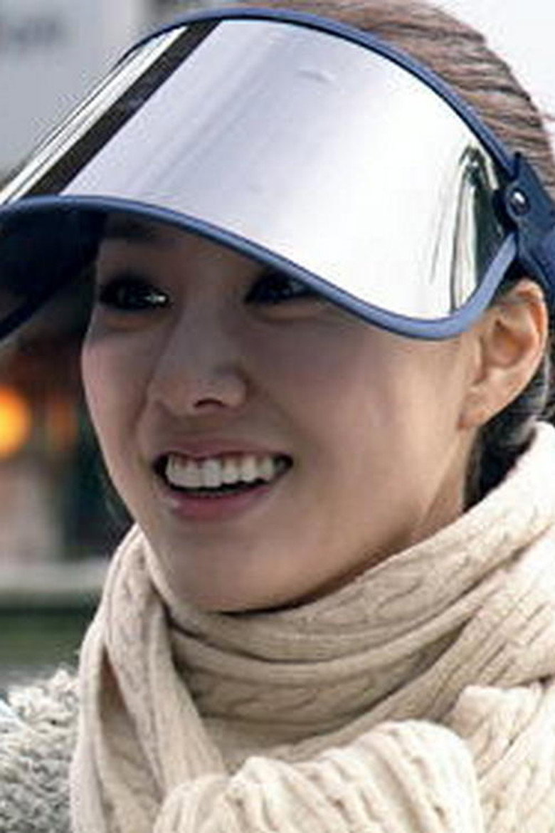 Snail Gosiwon poster background