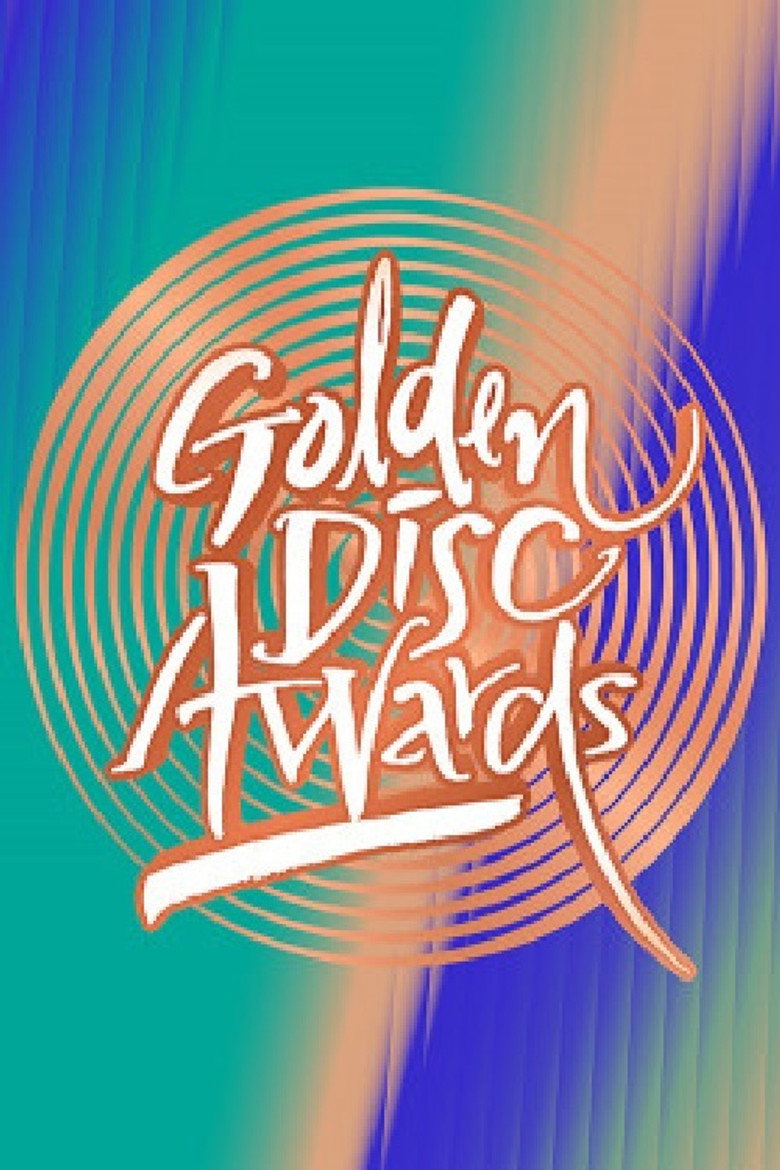 골든디스크 33주년 특집 poster background