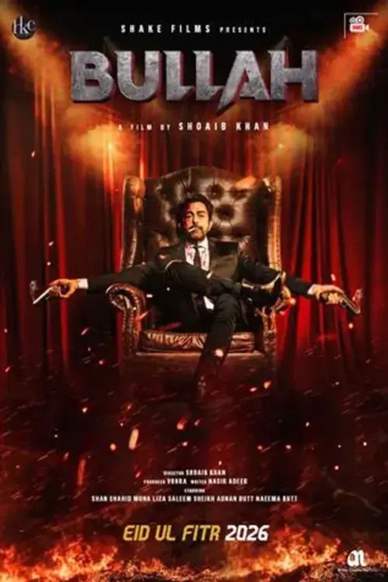 Bullah poster background