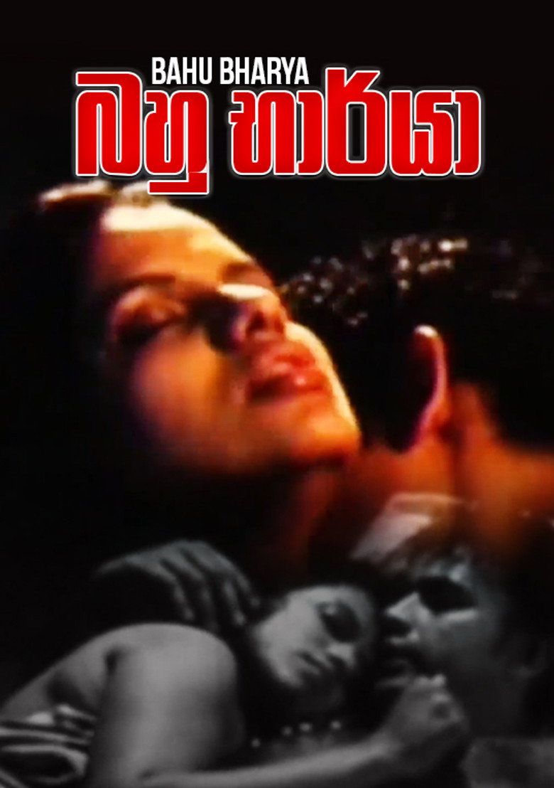 Bahu Bharya poster background