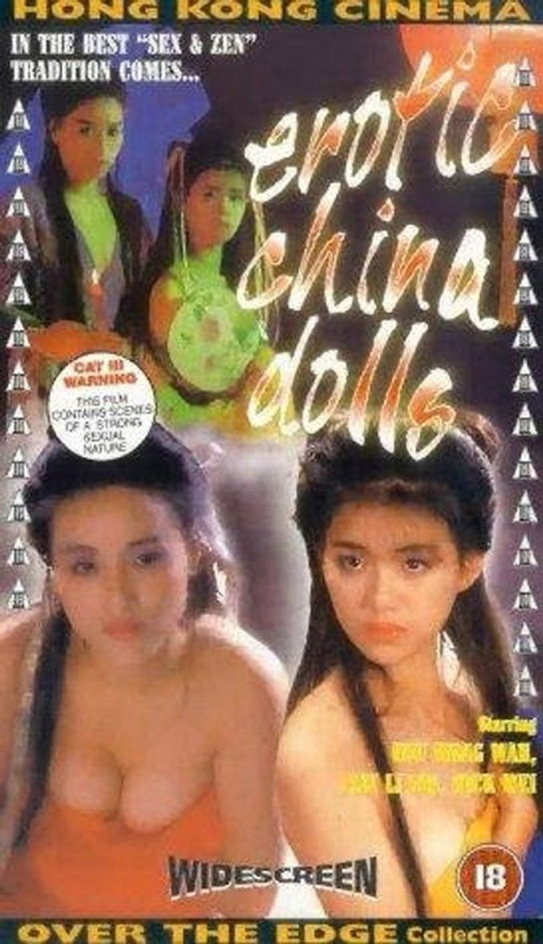 Dances with the Snakes poster background