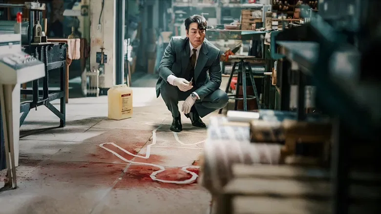 The aftermath of a dangerous deal