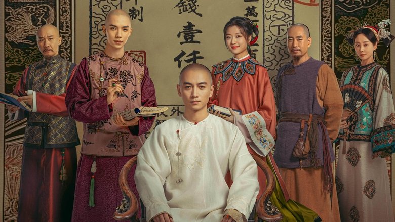 Ningguta snow sequence