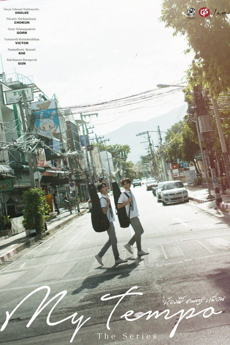 My Tempo poster background