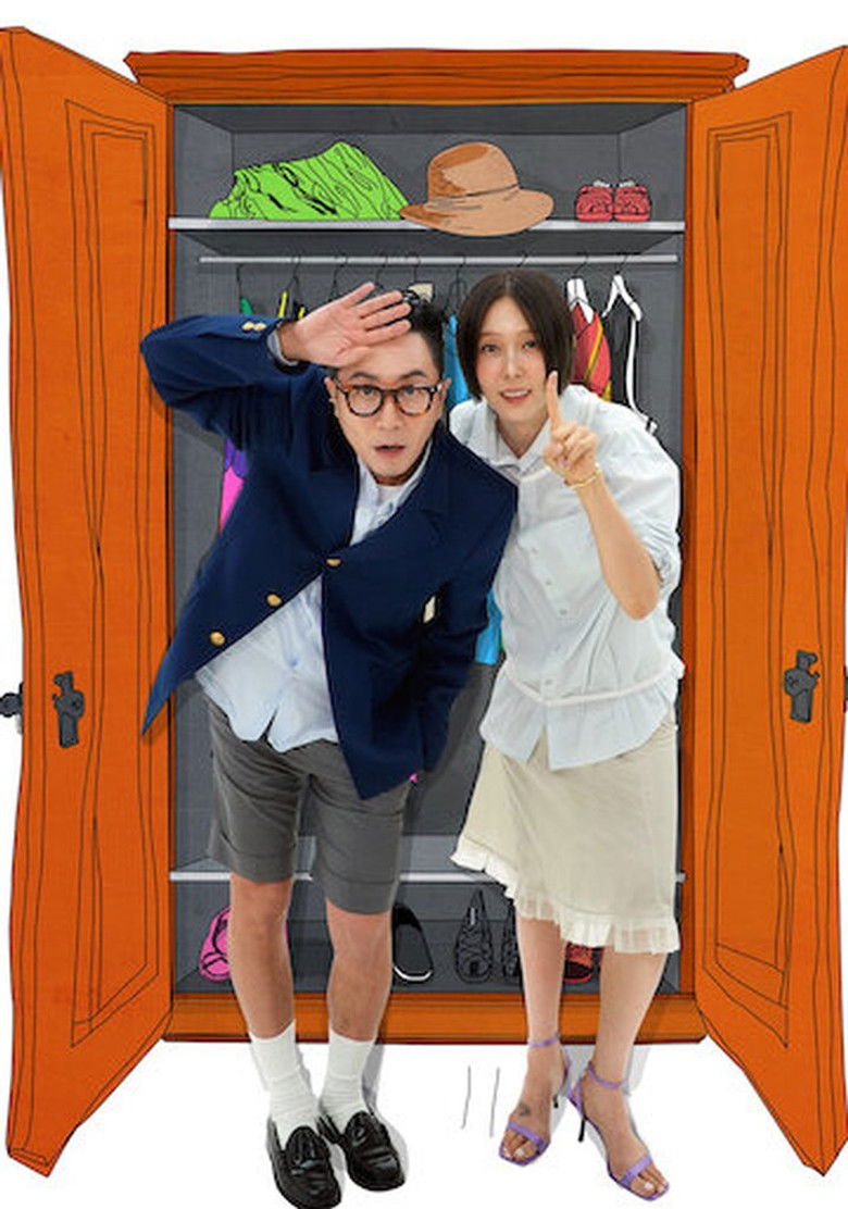 Closet Battle poster background