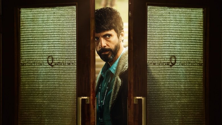 Morck and Akram investigating