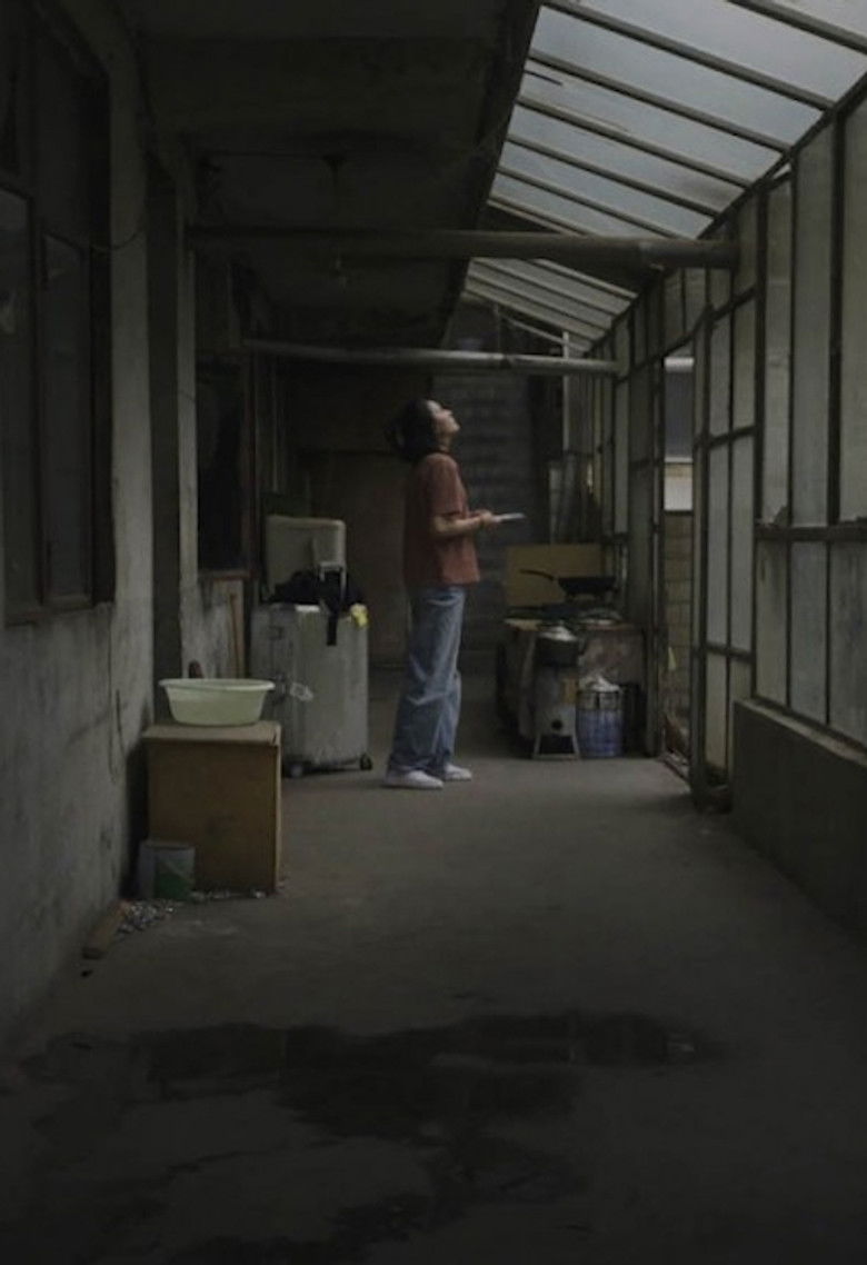 Otak-Otak poster background