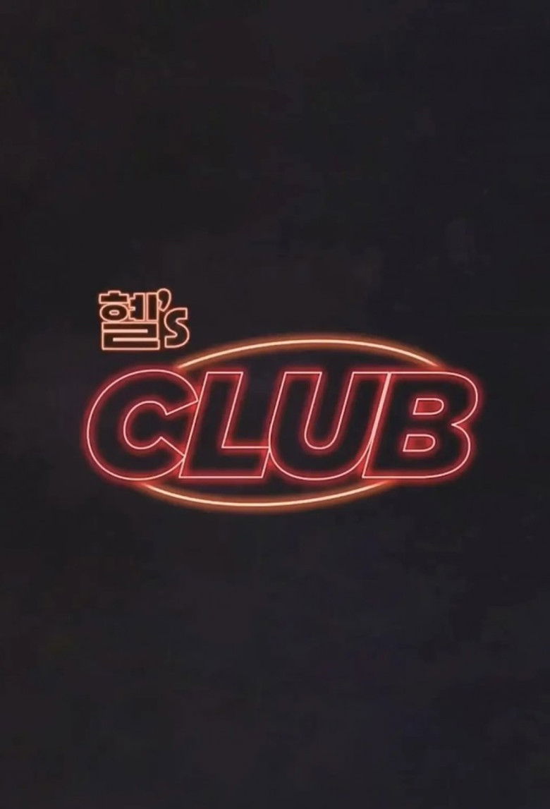 Hyeri's Club poster background