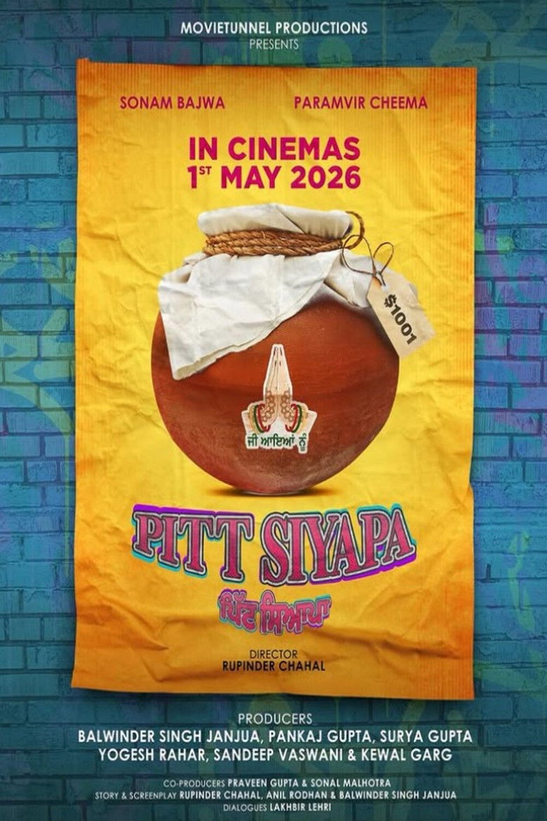 Pitt Siyapa poster background