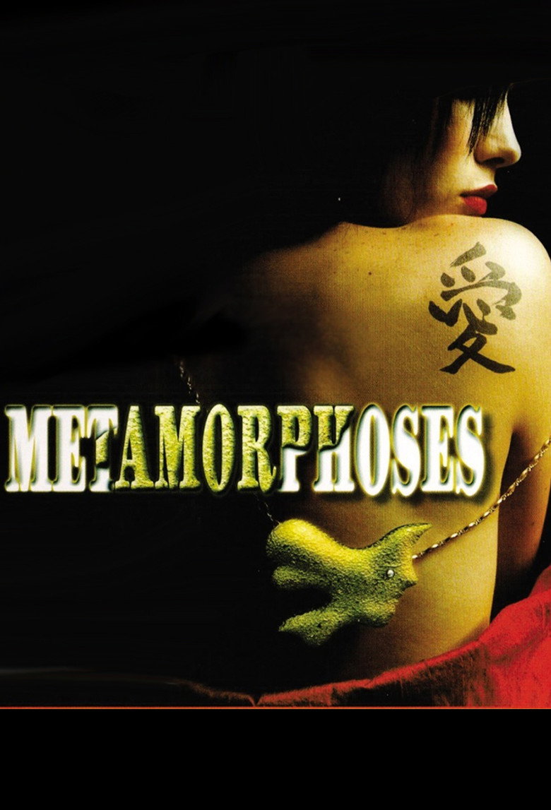 Metamorphoses poster background