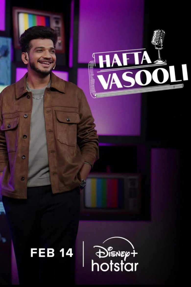 Hafta Vasooli poster background