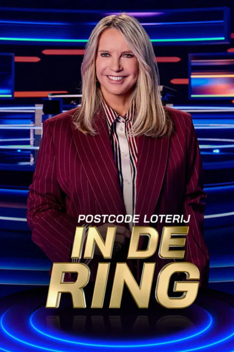 Postcode Loterij In de Ring   seizoen 1 poster background