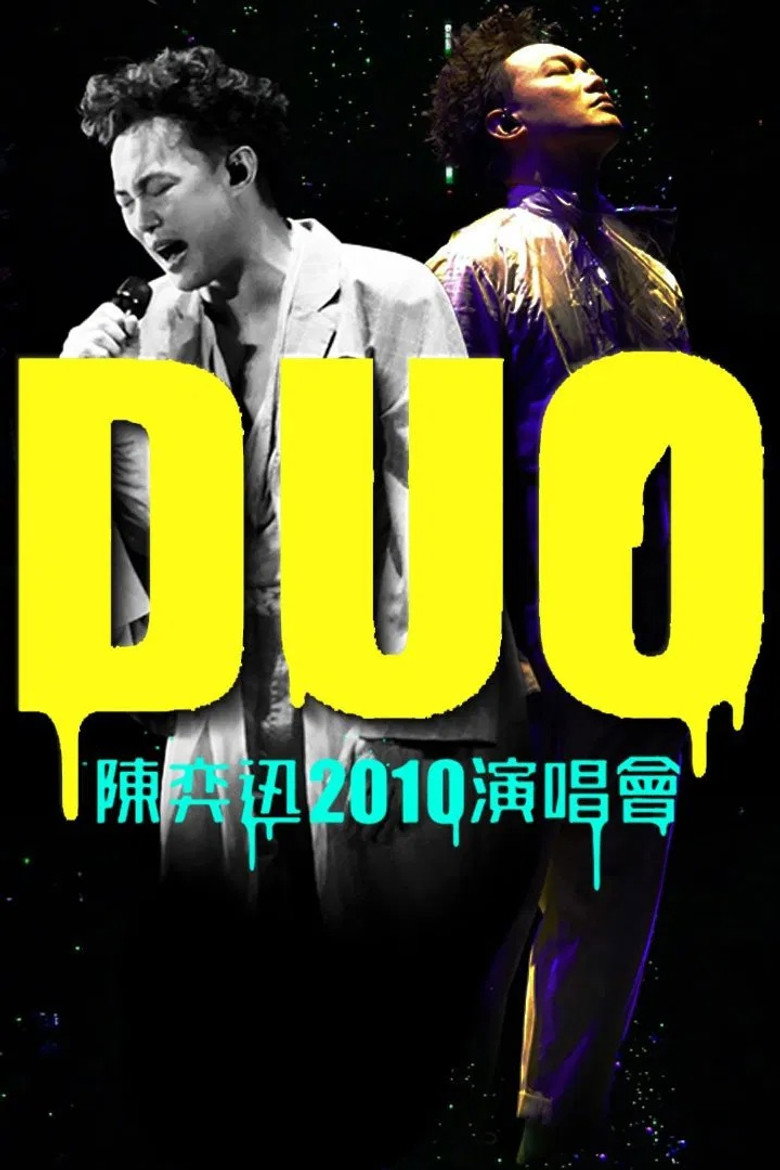 陈奕迅 2010 DUO香港红馆演唱会 poster background