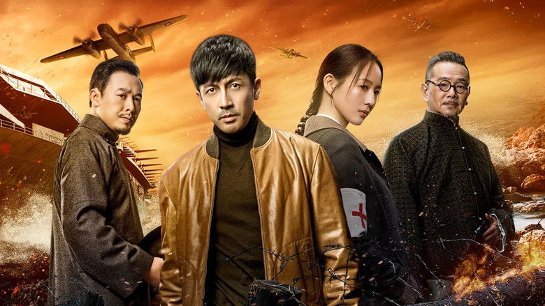 A silhouette against the sunset