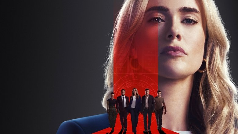 The investigation room