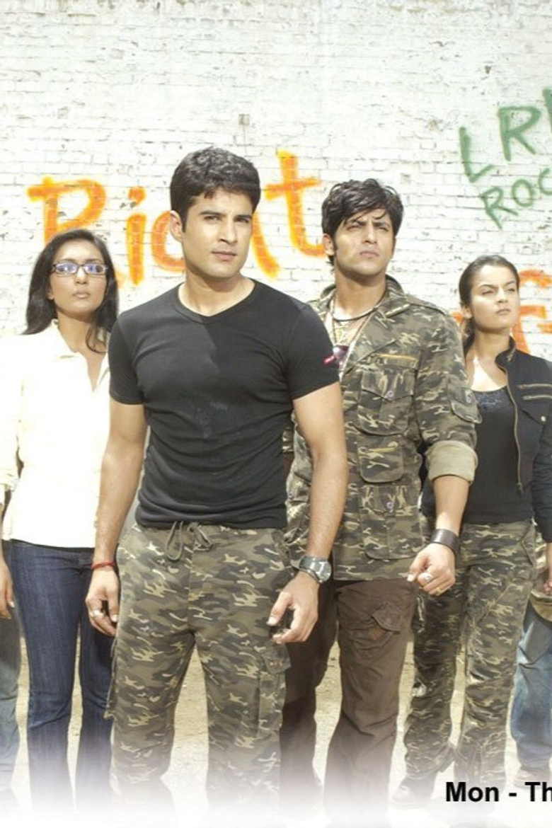 Left Right Left poster background