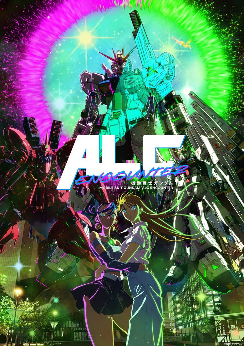 Mobile Suit Gundam: ALC ENCOUNTER poster background