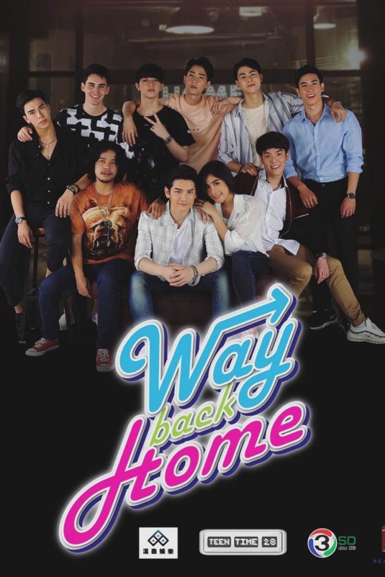 Way Back Home poster background