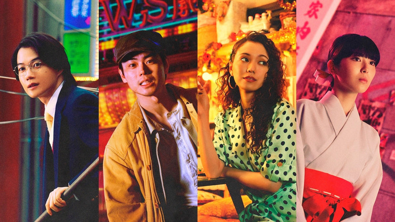 A dimly lit backstage corridor, its walls lined with peeling posters and flickering neon signs, evoking the gritty, lived-in atmosphere of the WS Theater.