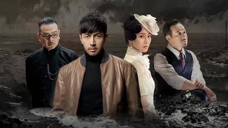 The military intelligence office