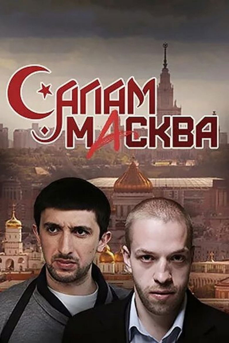 Salam Maskva poster background