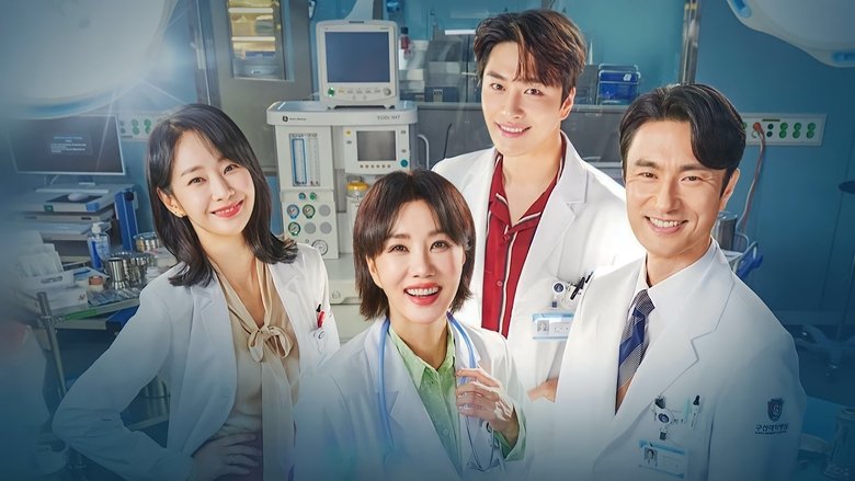 Cha Jeong-suk in her first day as a resident, her face a mix of determination and exhaustion, surrounded by younger colleagues in a hospital hallway.