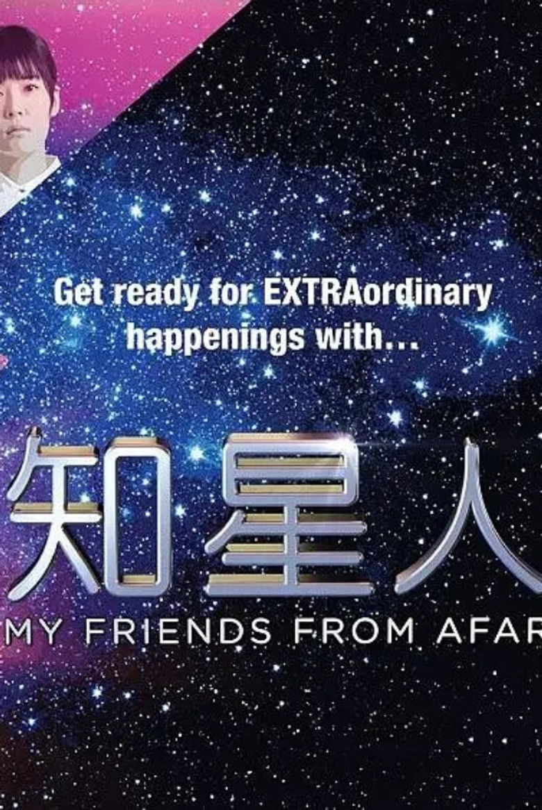 My Friends from Afar poster background