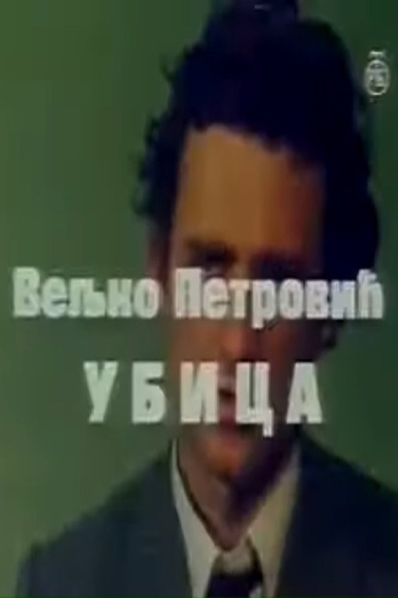 The Killer poster background