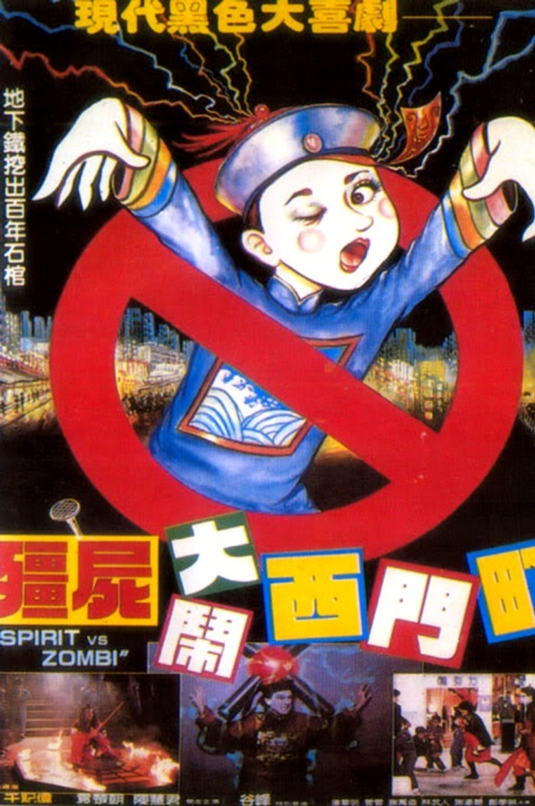 Spirit vs. Zombie poster background