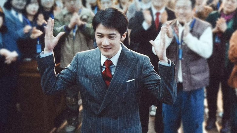 A tense moment in the courtroom