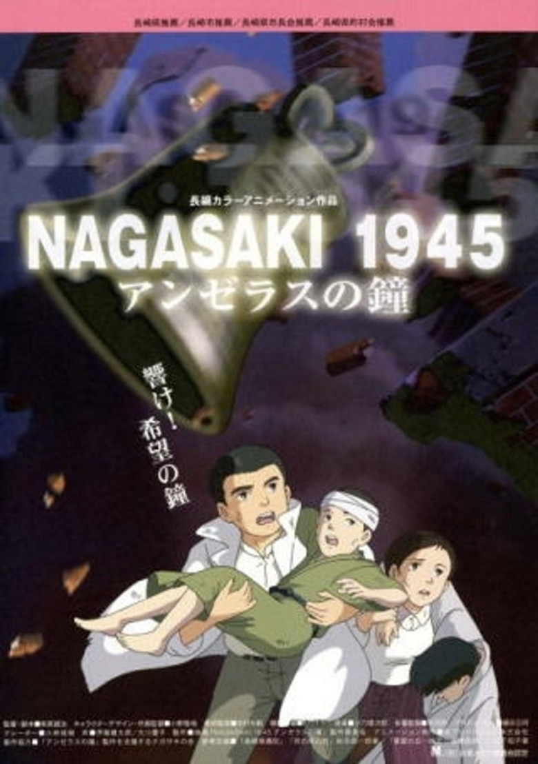 Nagasaki 1945 ~ The Angelus Bells poster background