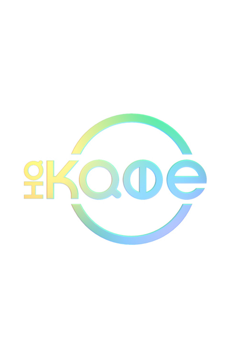 На кафе poster background