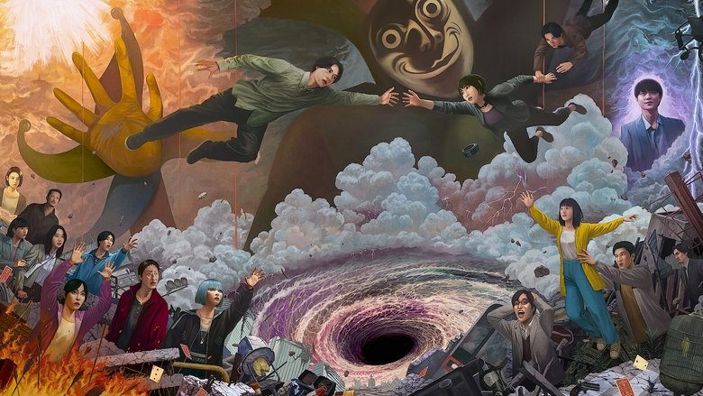 Arisu looking at the empty streets of Tokyo