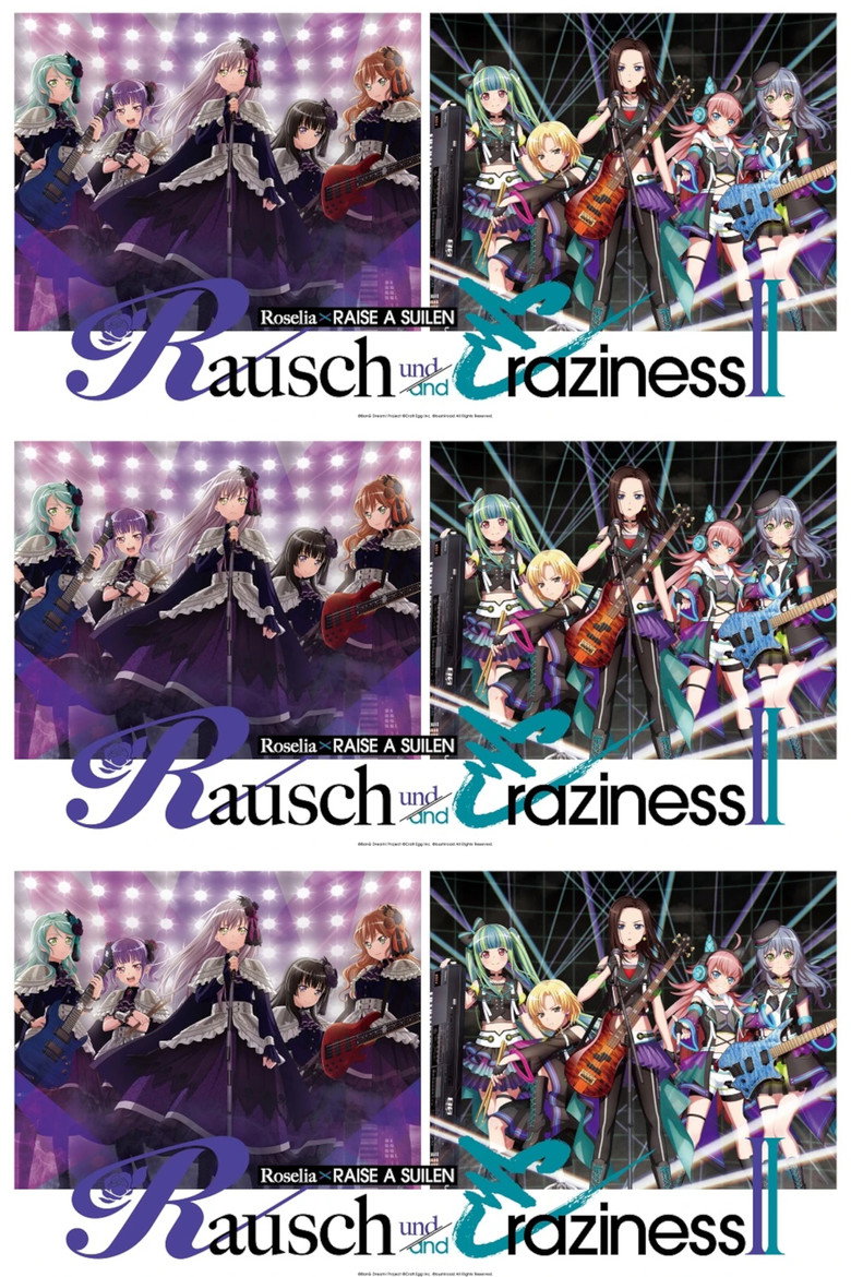 Roselia×RAISE A SUILEN Joint Live 「Rausch und/and Craziness II」 poster background