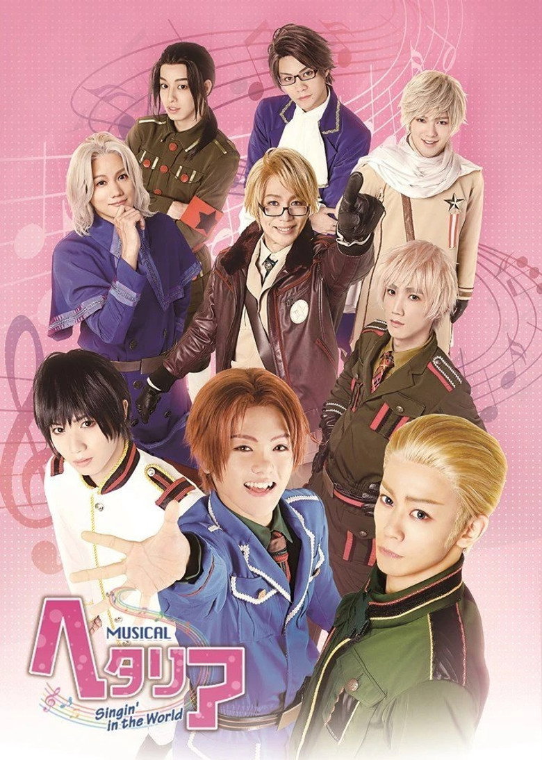 Musical Hetalia ~Singin' in the World~ poster background